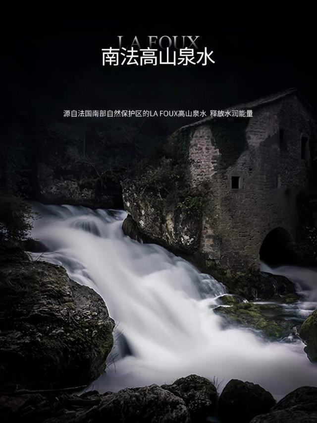 廊南法古堡来到百年里弄张园又添一家亚洲首店！100家宝藏小店j9九游会俱乐部登录入口贵妇级高奢SPA、是美容坊也是艺术画(图8)