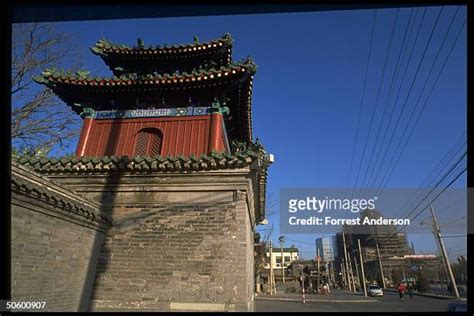  Le Grand Temple de Chaoyang : Un Oasis de Spiritualité et d'Architecture Ming !