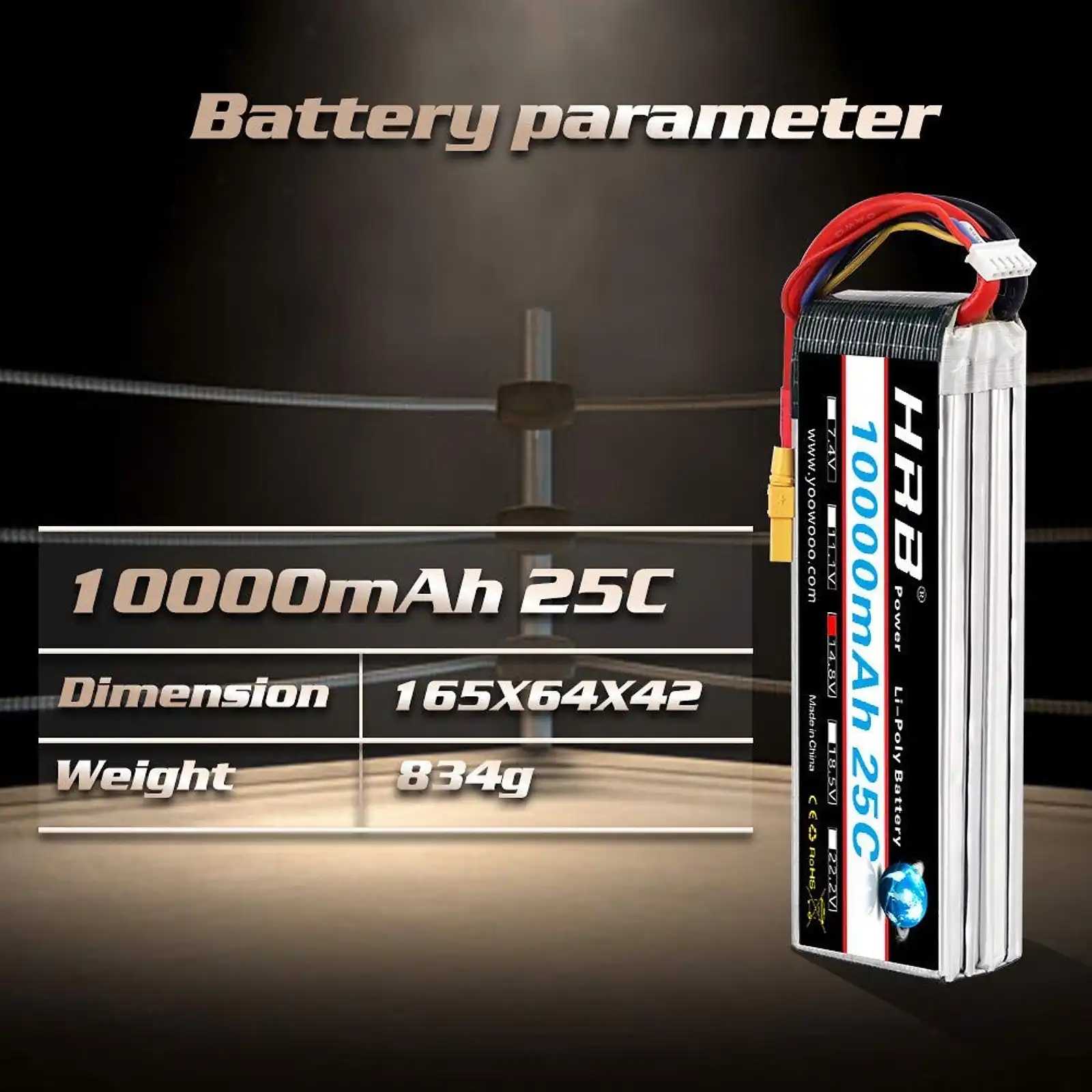 Thumbnail: WINGQUAD5 EXTRA BATTERY
